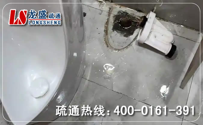 佛山卫生间管道疏通