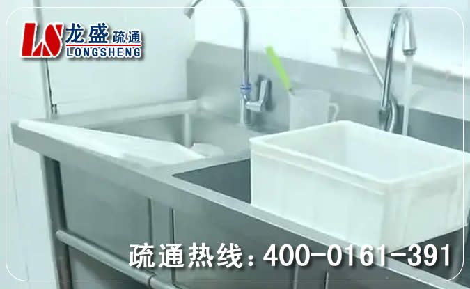 佛山下水管道疏通清理