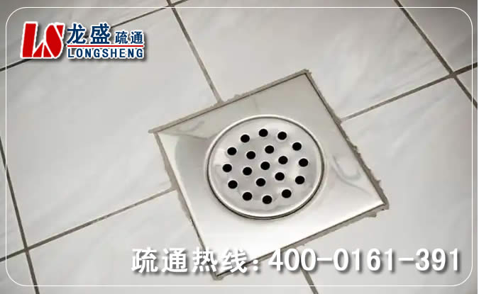 佛山卫生间地漏通下水