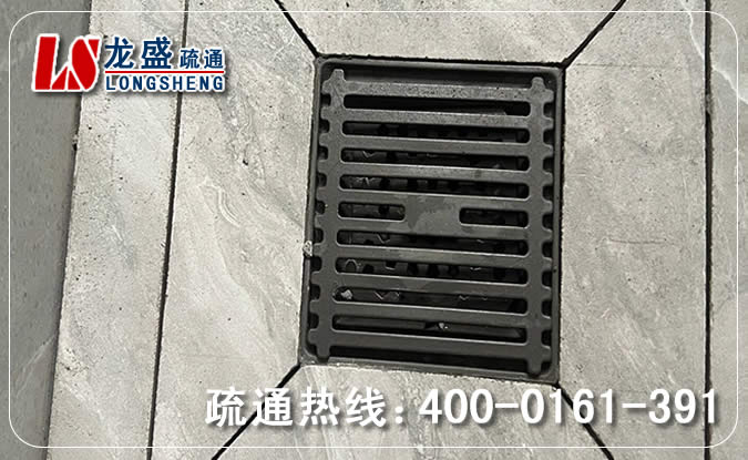 佛山淋浴室疏通下水道