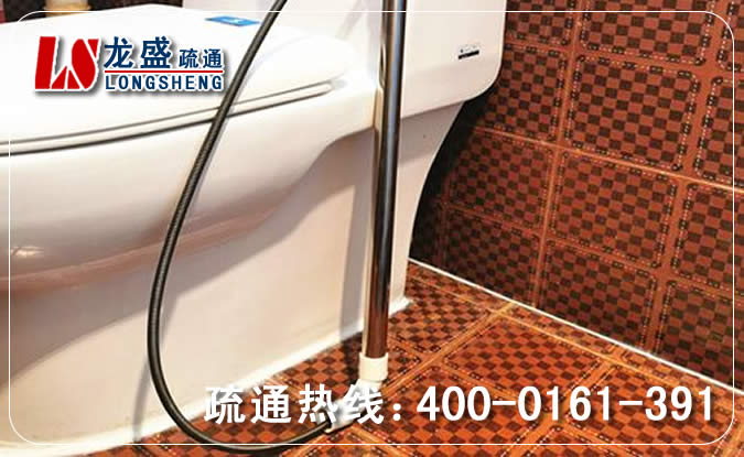 佛山马桶管道疏通
